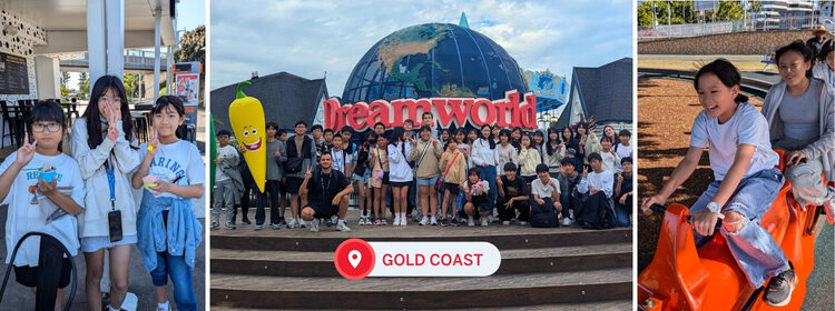 Dreamworld Gold Coast