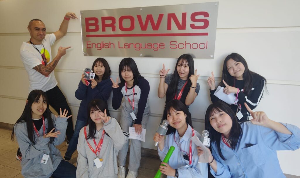 Study Tour