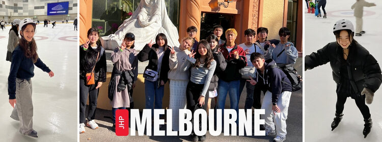 Melbourne Museum