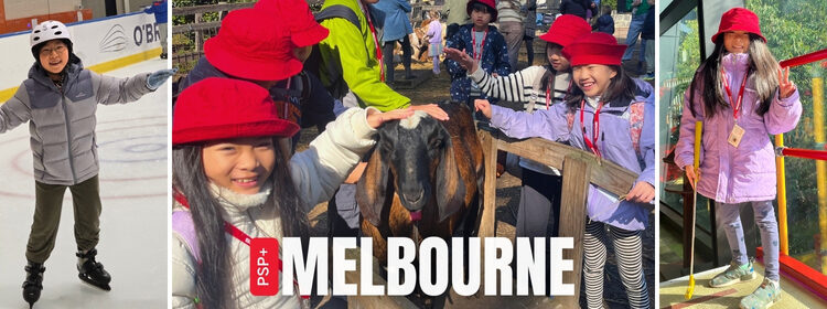 Collingwood Children’s Farm